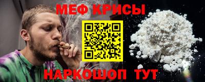 мдма Аша