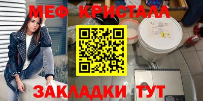 мдма Аша