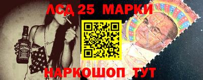 мдма Аша