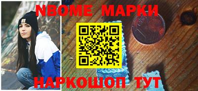 дживик Бердск