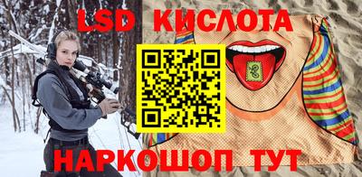 мдма Аша