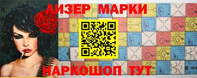 мяу мяу кристалл Ачхой-Мартан