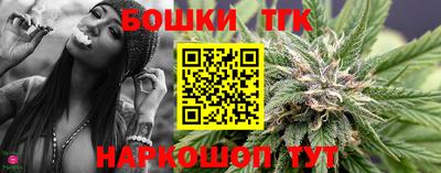 дмт Баксан