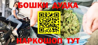 альфа пвп Белореченск