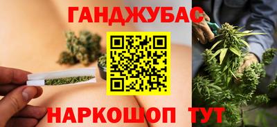 дмт Баксан
