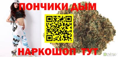 дмт Баксан