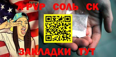 мдма Аша