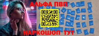 мдма Аша