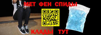 мдма Аша