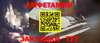 мдма Аша