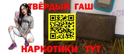 дмт Баксан