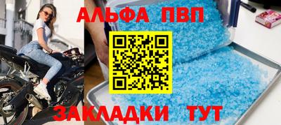 мдма Аша